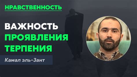 Важность проявления внимательности: как обнаружить ПНВ