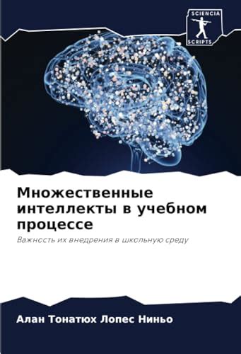 Важность своевременности в учебном процессе