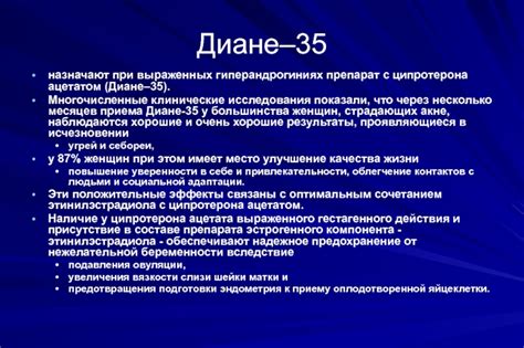 Важность социальной адаптации через присутствие в публичных пространствах