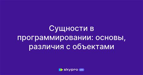 Важность IQ для успеха в программировании: различия между мифами и реальностью