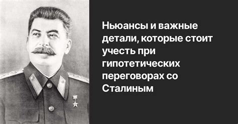 Важные аспекты, которые стоит учесть при оформлении справки о необладании оружием