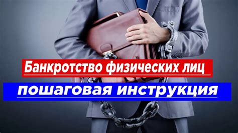 Важные аспекты определения точки приобретения при помощи уникального IMEI-кода