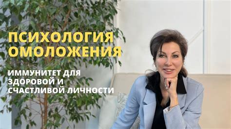 Важные аспекты психологии торговли "в обратную сторону" и контроль эмоций