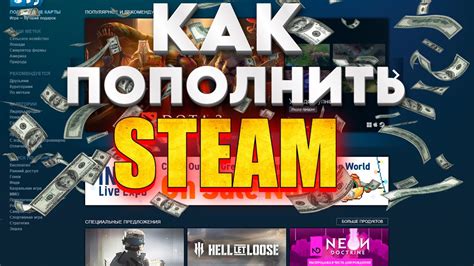 Важные аспекты работы с директорией КС в платформе Steam