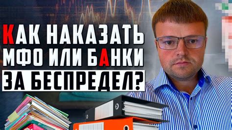 Важные источники и способы получения карт: первоначальные шаги в поиске