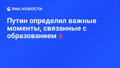 Важные моменты, связанные с чтением и пониманием информации на идентификаторе моторного агрегата