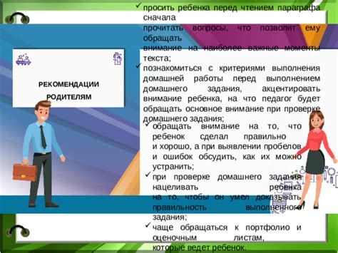 Важные моменты и рекомендации перед прекращением использования домашней коммуникационной услуги от Ростелеком