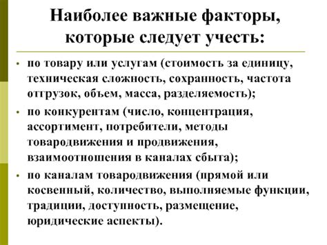 Важные факторы, которые следует учесть при приобретении американской валюты в столице Татарстана