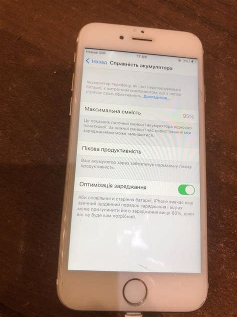 Важные факты о совместимости Айфон 6 с iOS 14