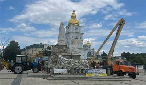 Важный исторический пункт в центре города