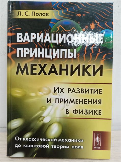 Вариационные индикаторы и их применение в работе с случайными моделями