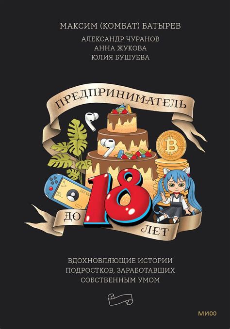 Вдохновляющие истории претендентов, добравшихся до ВШЭ без привлечения олимпиадных достижений