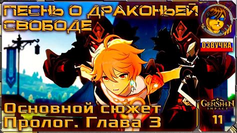 Ведьминские путешествия: где найти величественных птиц ужаса