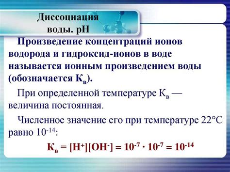 Взаимодействие гидроксида алюминия и сульфата калия: полученные данные