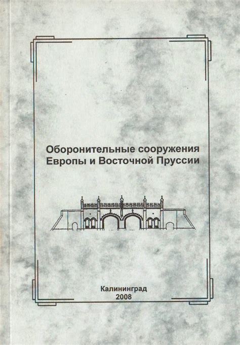 Взаимосвязь материалов сковороды и возможности их использования в духовке