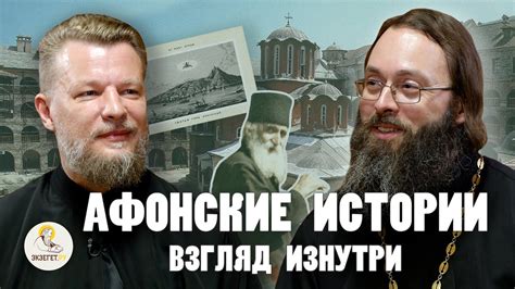 Взгляд изнутри: уникальные истории участников игры