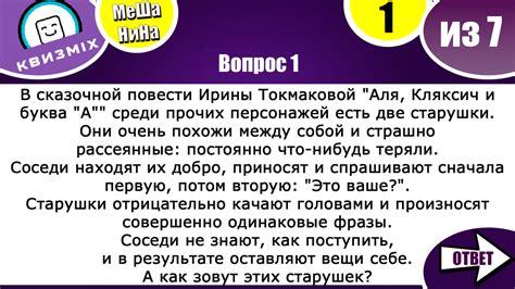 Виртуальный пианист: развивайте навыки не только в печати, но и в музыке