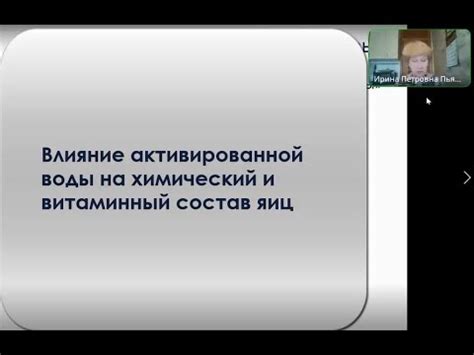 Витаминный состав яиц и его воздействие на организм малыша