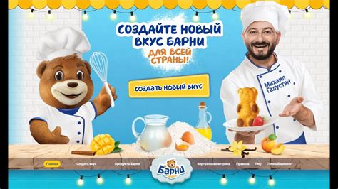 Вкус энергии: создавайте себе радость с помощью напитков