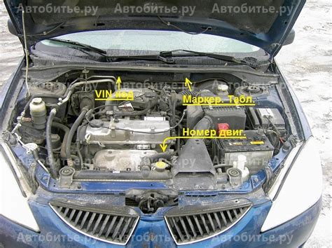 Влияние ДМРВ на работу двигателя автомобиля Mitsubishi Lancer IX