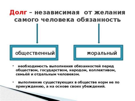 Влияние гиперболы на формирование эпических стереотипов и передачу моральных ценностей