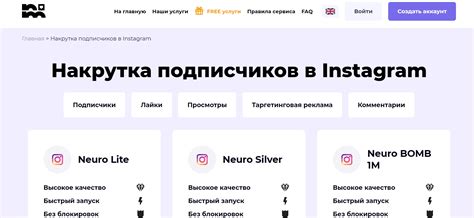 Влияние количества подписчиков на YouTube на заработок