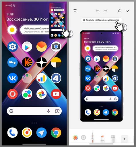 Влияние кэша на производительность смартфона Redmi 9