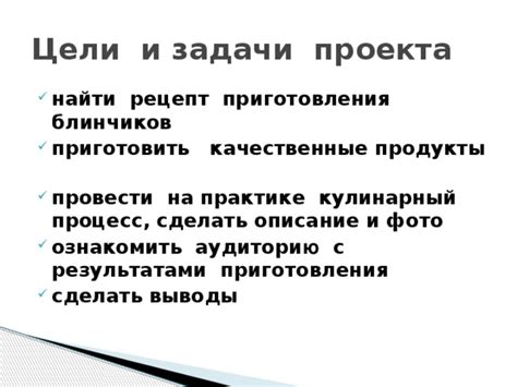 Влияние образования вспенивания на кулинарный процесс приготовления грибов