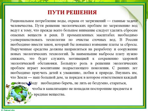 Влияние окружающей среды на проявление агрессивного поведения у представителей породы лабрадор