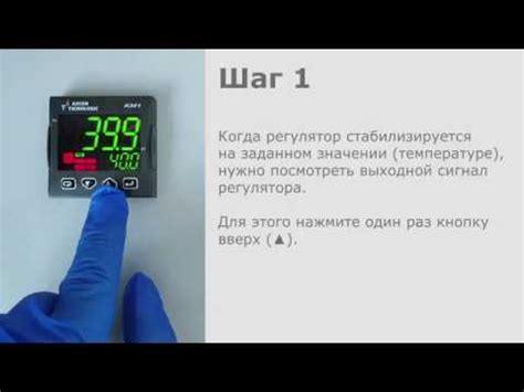 Влияние отключения питания на работу компьютерной системы