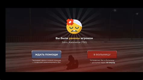 Влияние поведения игрока на возможность БЕССРОЧНОГО запрета аккаунта в Valoant