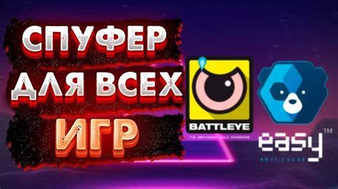 Влияние полевого пера на игровой процесс в "Ведьмаке 3"