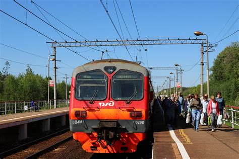 Влияние расстояния и доступности транспорта