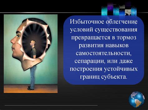 Влияние современных технологий на сохранение и преобразование традиций обрядового фольклора