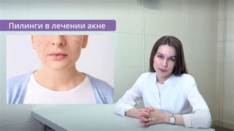 Влияние солярия на вероятность появления злоокачественных опухолей