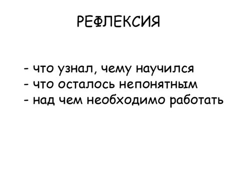 Влияние соотношения прибыли к затратам на эффективность деловой деятельности