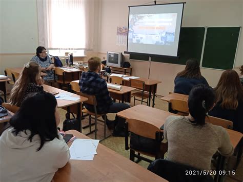 Влияние социального окружения на формирование личности