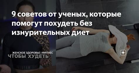 Влияние холодильника на консистенцию изомалтовой карамели