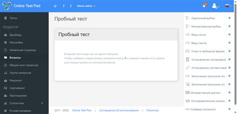 Внешние и онлайн-сервисы для тестирования работы встроенного аудиомикрофона