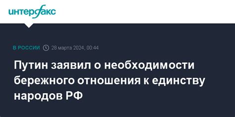 Внимание, грабители! Предостережение о необходимости бережного отношения к мобильным устройствам