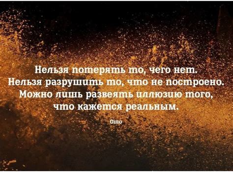 Воздействие на внешность: реальность или иллюзия?