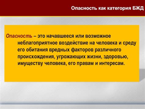 Возможное неблагоприятное воздействие орехов на ЖКТ при неправильном использовании