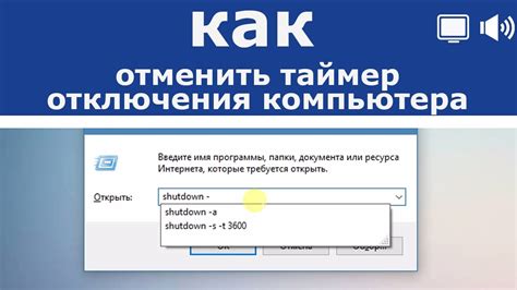 Возможности восстановления данных после отключения ПК