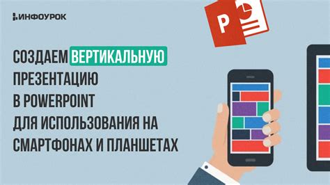 Возможности использования карты памяти в смартфонах для сохранения SMS-сообщений