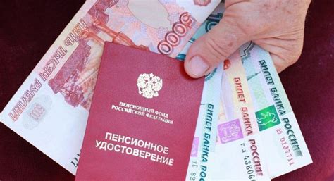 Возможности и преимущества осуществления пенсионного перевода в Сбербанк