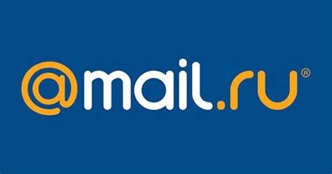 Возможности работы с облачным хранилищем на платформе Mail.ru