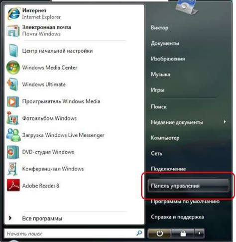 Возможности связи и удобство управления устройствами от «Яблока»
