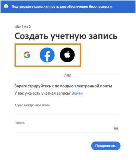 Возможность входа в ВКонтакте с помощью учетной записи в Facebook