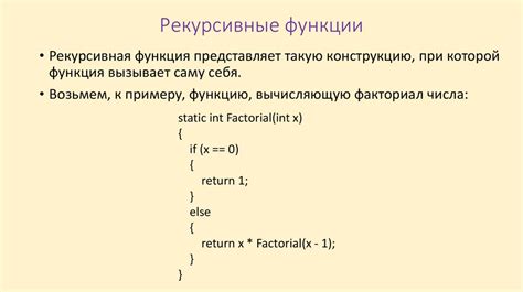 Возможность дополнения программного кода: открытие неизведанных перспектив