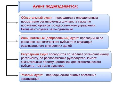 Возможность лицам с судимостью занимать должности в государственной службе: этический вопрос